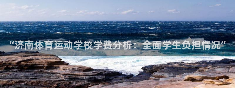 J9官网下载招商电话号码是多少啊