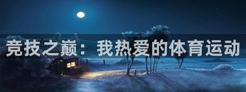J9官网下载招商电话号码
