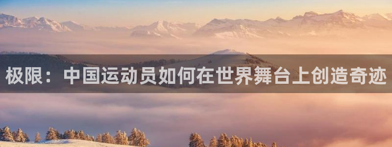 J9官方正版app娱乐首页网站大全