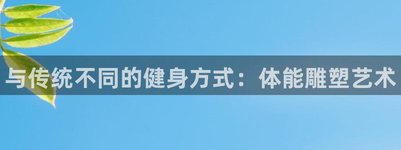 J9官网下载招商电话地址是多少