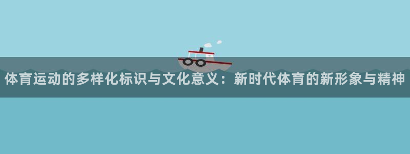 J9官网下载平台是正规平台吗